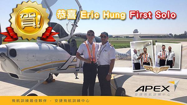 APEX TV%26;FB素材.jpg