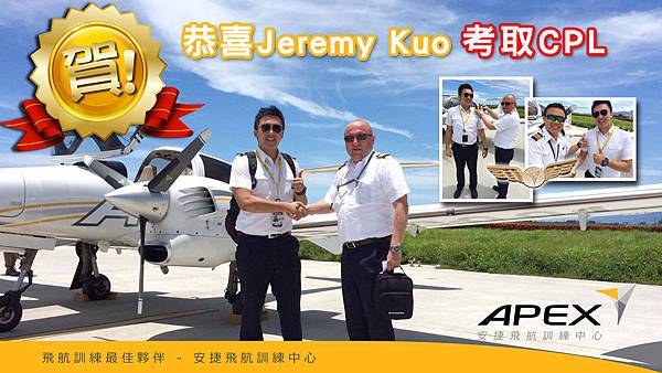 07 APEX TV%26;FB素材.jpg 07 APEX TV%26;FB素材.jpg