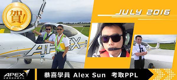 06 PPL Alex Sun-.jpg 06 PPL Alex Sun-.jpg