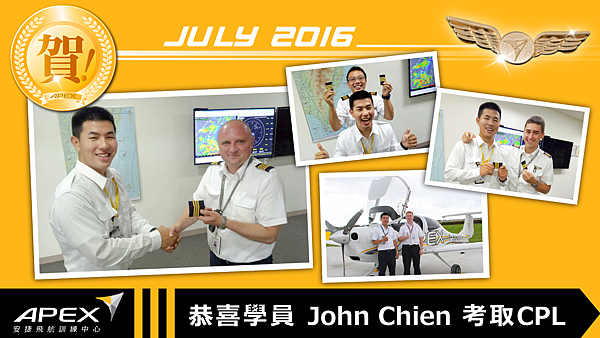 04 CPL John-03.png 04 CPL John-03.png