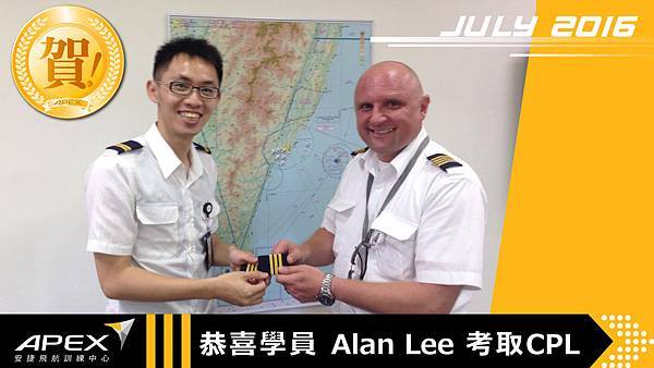 05 Alan Lee.jpg 05 Alan Lee.jpg