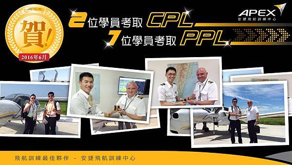 03 6月份通過人數公版_FB.jpg 03 6月份通過人數公版_FB.jpg