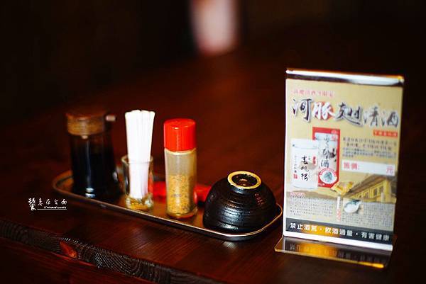 【台南居酒屋】和緯路上超有Fu居酒屋 昭和九十八│串燒 日本料理 丼飯 我的秘密基地! 【台南居酒屋】和緯路上超有Fu居酒屋 昭和九十八│串燒 日本料理 丼飯 我的秘密基地!