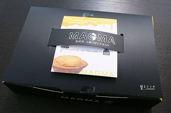 【台南甜點】Magma美格瑪起司塔|超犯規!鳳梨起司塔。鳳梨的酸甜、起司的鹹香,怎麼能不愛上! 【台南甜點】Magma美格瑪起司塔|超犯規!鳳梨起司塔。鳳梨的酸甜、起司的鹹香,怎麼能不愛上!