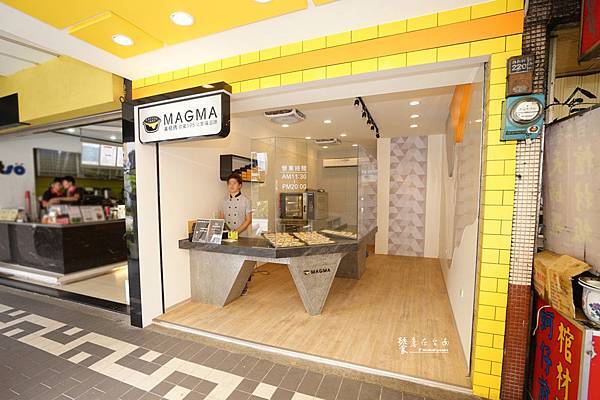 【台南甜點】Magma美格瑪起司塔|超犯規!鳳梨起司塔。鳳梨的酸甜、起司的鹹香,怎麼能不愛上! 【台南甜點】Magma美格瑪起司塔|超犯規!鳳梨起司塔。鳳梨的酸甜、起司的鹹香,怎麼能不愛上!
