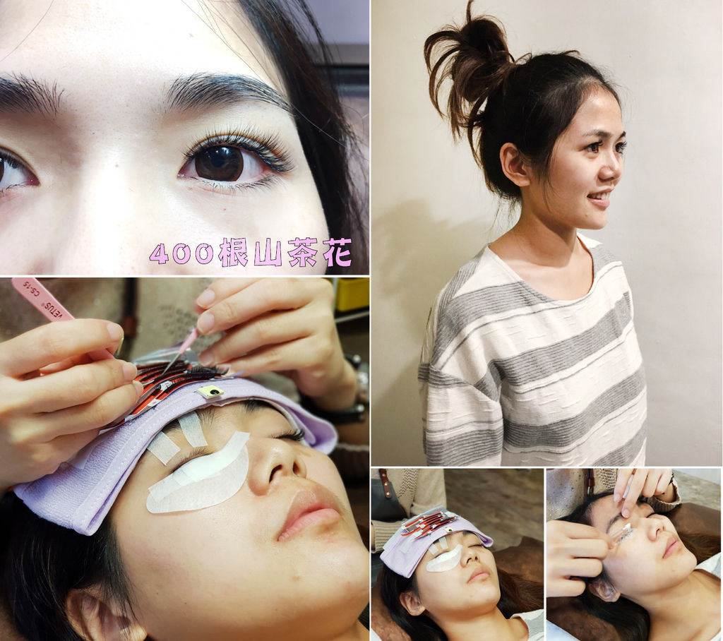 【台南東區接睫毛】Jane Eyes|山茶花400根,素顏也能自然有神!