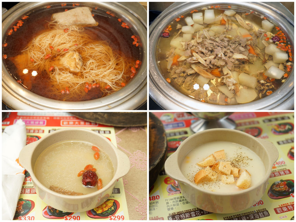 【雲林牛排】【斗六牛排】歡樂牛排 || 金價有影!數十道美味料理吃到飽 || 超澎湃自助吧 || 高CP質精緻排餐 || 【雲林牛排】【斗六牛排】歡樂牛排 || 金價有影!數十道美味料理吃到飽 || 超澎湃自助吧 || 高CP質精緻排餐 ||