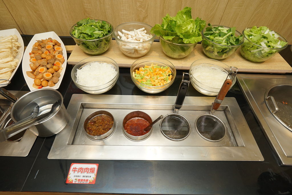 【雲林牛排】【斗六牛排】歡樂牛排 || 金價有影!數十道美味料理吃到飽 || 超澎湃自助吧 || 高CP質精緻排餐 || 【雲林牛排】【斗六牛排】歡樂牛排 || 金價有影!數十道美味料理吃到飽 || 超澎湃自助吧 || 高CP質精緻排餐 ||