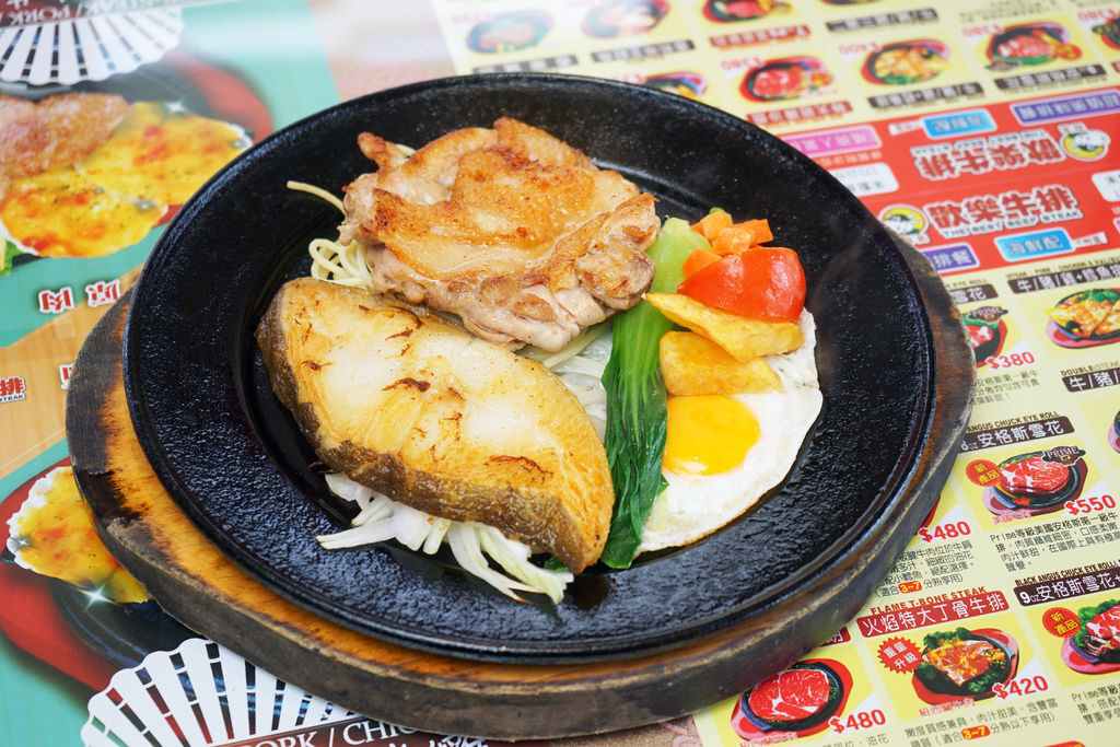 【雲林牛排】【斗六牛排】歡樂牛排 || 金價有影!數十道美味料理吃到飽 || 超澎湃自助吧 || 高CP質精緻排餐 || 【雲林牛排】【斗六牛排】歡樂牛排 || 金價有影!數十道美味料理吃到飽 || 超澎湃自助吧 || 高CP質精緻排餐 ||