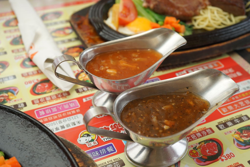 【雲林牛排】【斗六牛排】歡樂牛排 || 金價有影!數十道美味料理吃到飽 || 超澎湃自助吧 || 高CP質精緻排餐 || 【雲林牛排】【斗六牛排】歡樂牛排 || 金價有影!數十道美味料理吃到飽 || 超澎湃自助吧 || 高CP質精緻排餐 ||