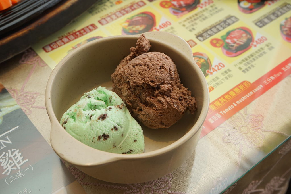 【雲林牛排】【斗六牛排】歡樂牛排 || 金價有影!數十道美味料理吃到飽 || 超澎湃自助吧 || 高CP質精緻排餐 || 【雲林牛排】【斗六牛排】歡樂牛排 || 金價有影!數十道美味料理吃到飽 || 超澎湃自助吧 || 高CP質精緻排餐 ||