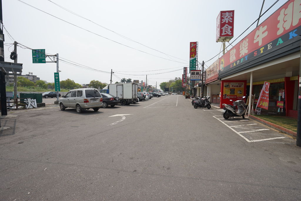 【雲林牛排】【斗六牛排】歡樂牛排 || 金價有影!數十道美味料理吃到飽 || 超澎湃自助吧 || 高CP質精緻排餐 || 【雲林牛排】【斗六牛排】歡樂牛排 || 金價有影!數十道美味料理吃到飽 || 超澎湃自助吧 || 高CP質精緻排餐 ||