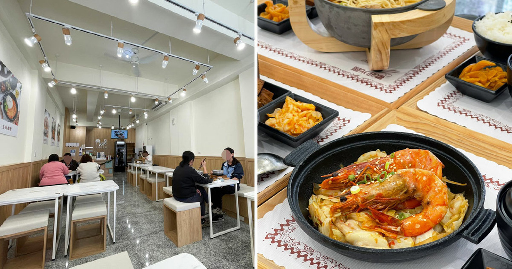 【台南黃燜雞】來道好食雞 麻豆店 /經典黃燜雞推薦 /南洋泰式風味爽辣夠勁 / 份量多肉質優 / 高CP值麻豆美食
