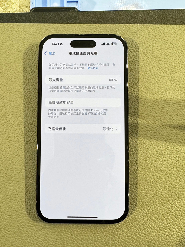 台中iPhone換電池，大師修五步驟換新Apple原廠電池，