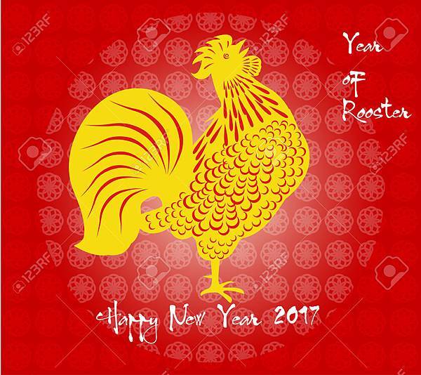 58933761-2017-Happy-New-Year-greeting-card-Celebration-Chinese-New-Year-of-the-Rooster-lunar-new-year-Stock-Vector.jpg