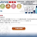 clarinsmen_20080801_2s.jpg