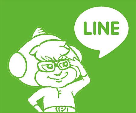 LINE.jpg