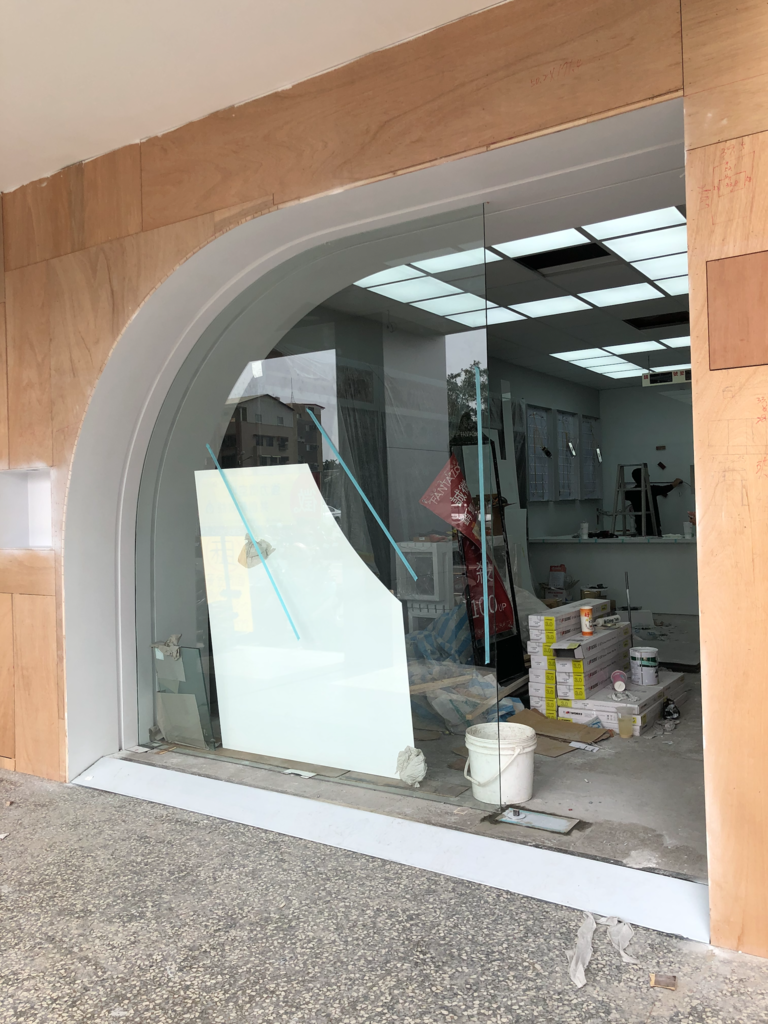 螢幕快照 2020-03-03 下午1.46.13.png 螢幕快照 2020-03-03 下午1.46.13.png