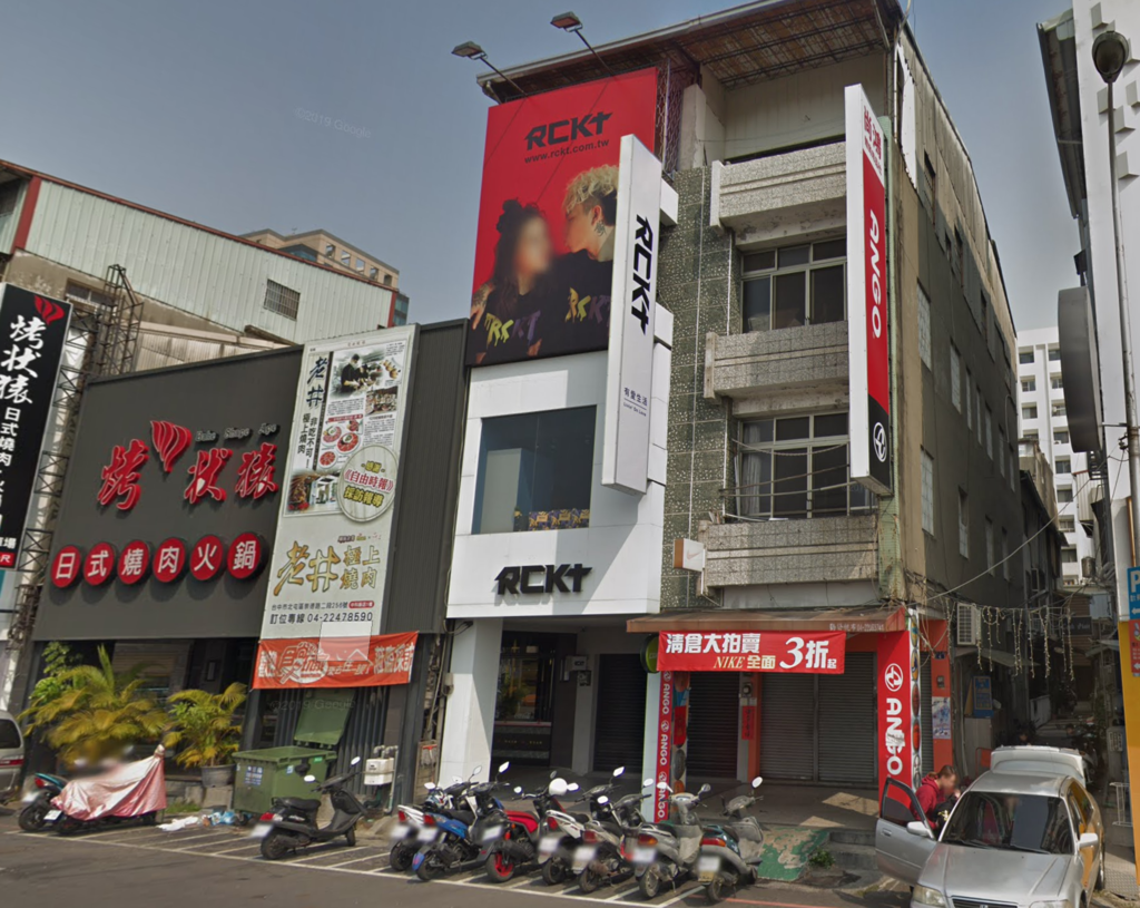 螢幕快照 2020-03-03 下午2.19.19.png 螢幕快照 2020-03-03 下午2.19.19.png