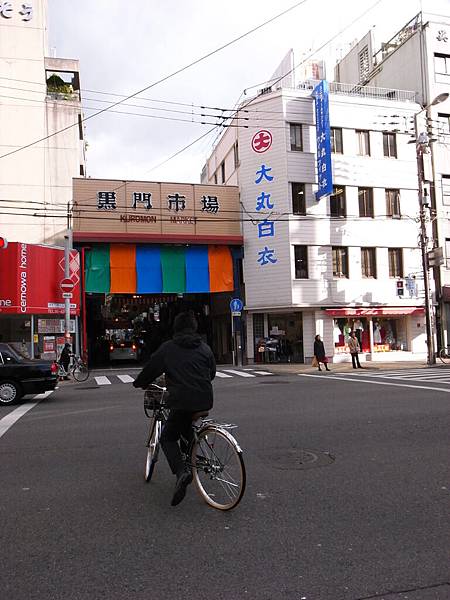 住宿斜對面的黑門市場