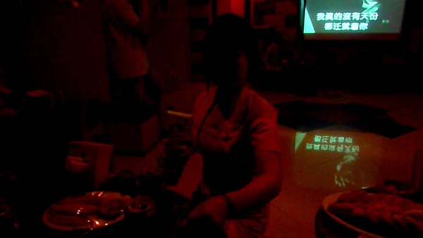 P1100427.JPG