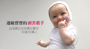 153670bab748ae.jpg