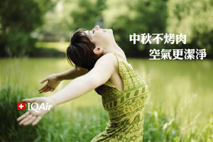 15406bfab1b1f4.jpg