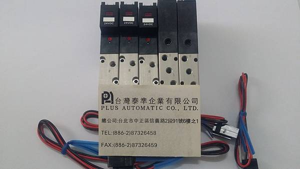 V112E1-PSL-24VDC5.jpg