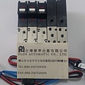 V112E1-PSL-24VDC5.jpg