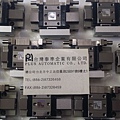 PPTS-SD10-10-PPQR十裸1.jpg