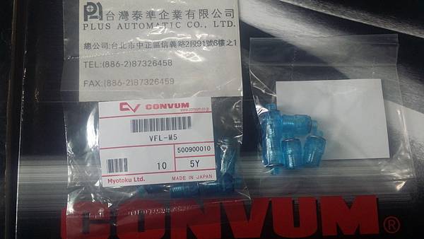 VFL-M5CC.jpg VFL-M5CC.jpg