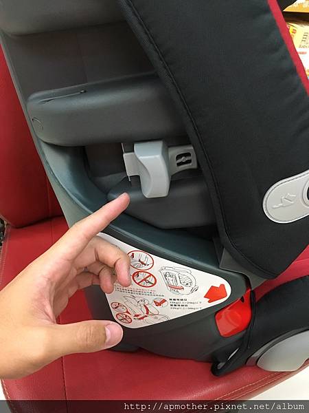 Britax1-12成長汽座_257.jpg