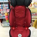 Britax1-12成長汽座_125.jpg