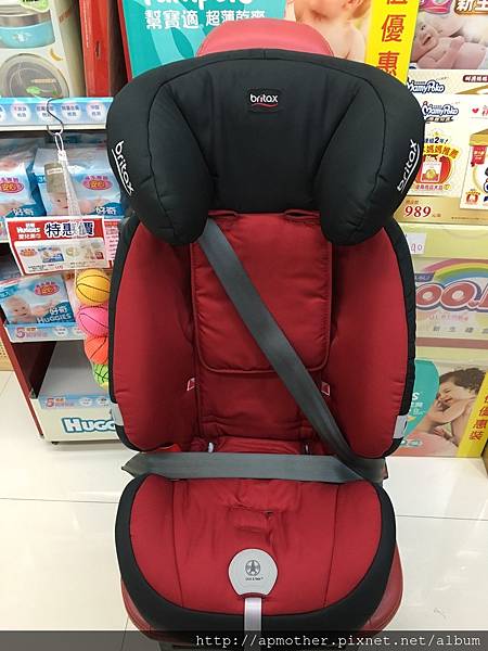 Britax1-12成長汽座_4610.jpg