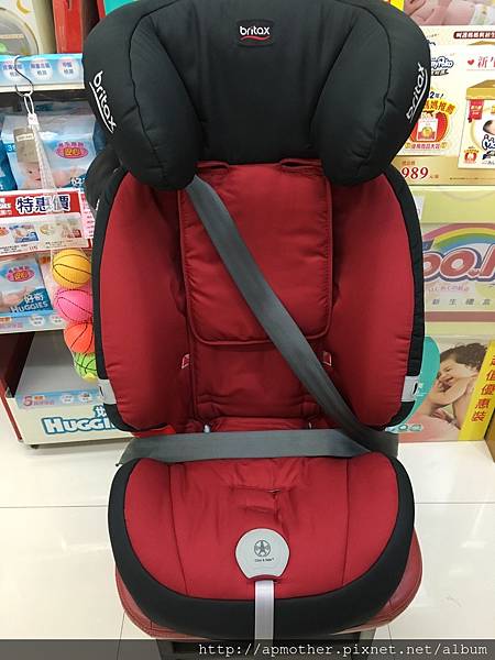 Britax1-12成長汽座_4938.jpg