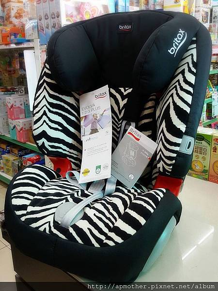 Britax1-12成長汽座_7773.jpg