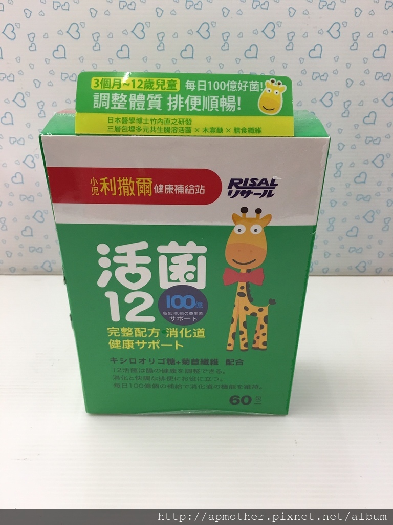 S__12320778.jpg S__12320778.jpg