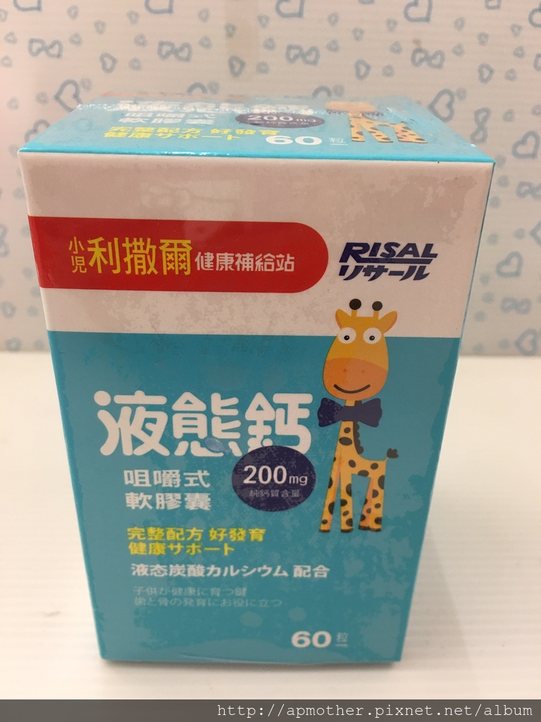 S__12320788.jpg S__12320788.jpg