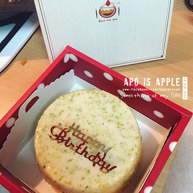 APO IS APPLE 老奶奶 檸檬糖雙蛋糕 作法 食譜25.JPG APO IS APPLE 老奶奶 檸檬糖雙蛋糕 作法 食譜25.JPG
