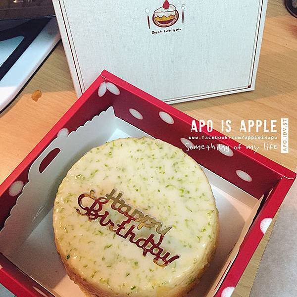 APO IS APPLE 老奶奶 檸檬糖雙蛋糕 作法 食譜25.JPG