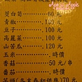 IMG_1476.jpg