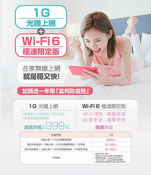 486205bff7a239630e30005a35df6e131627627939.jpg 486205bff7a239630e30005a35df6e131627627939.jpg