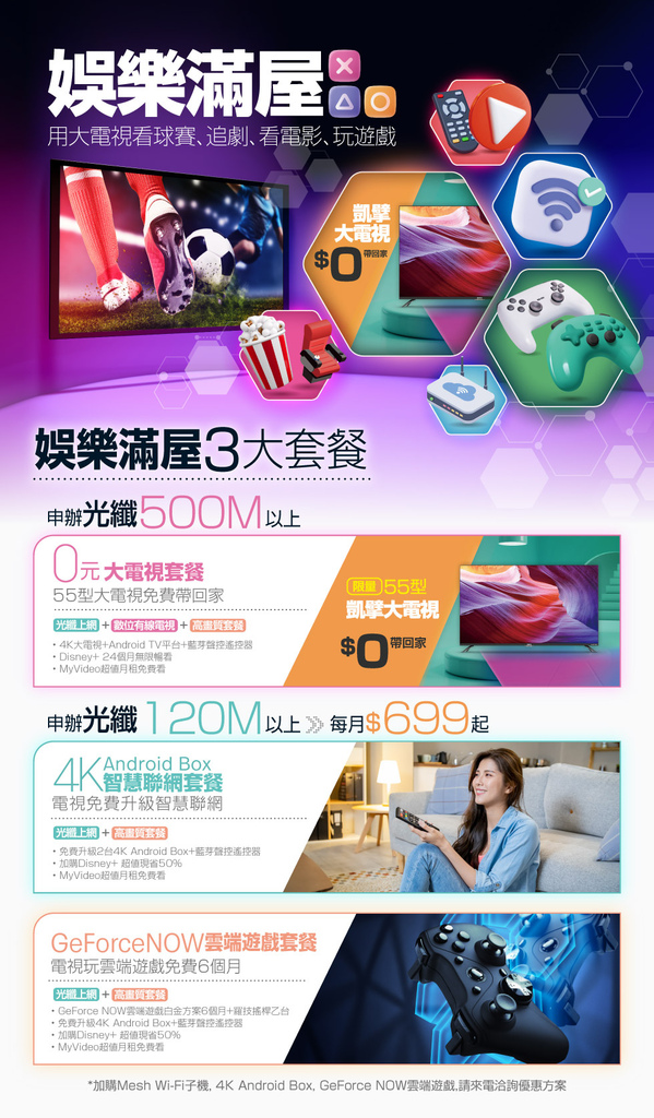 d50d1e672be967d64d9a544c430ee5f81668159027.jpg d50d1e672be967d64d9a544c430ee5f81668159027.jpg