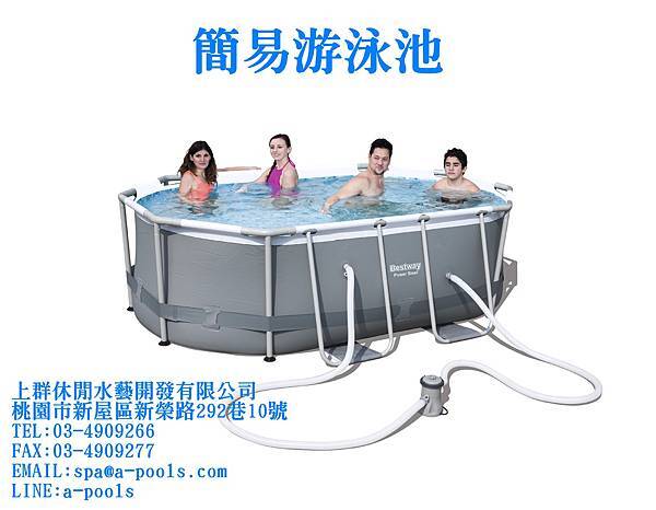 56617FR.jpg 56617FR.jpg