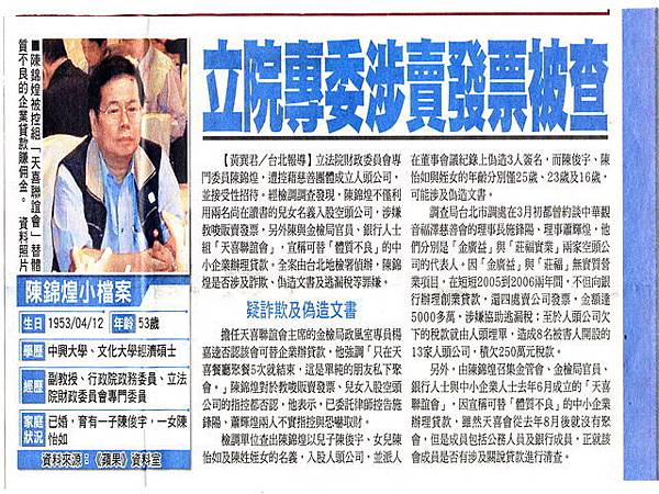 App0003.jpg App0003.jpg