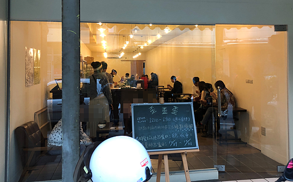 [食記] 花蓮市區 歪歪歪甜點 藏身巷弄中的甜點店