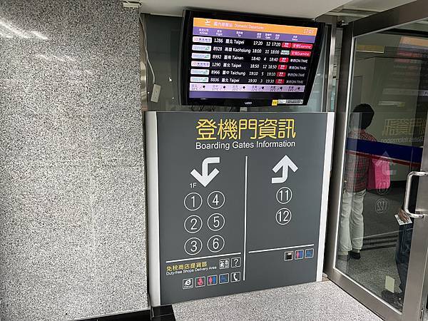 IMG_1566.JPG IMG_1566.JPG