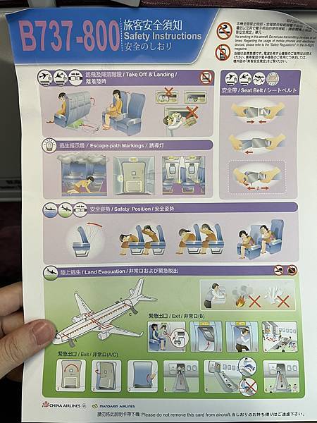 IMG_1591.JPG IMG_1591.JPG