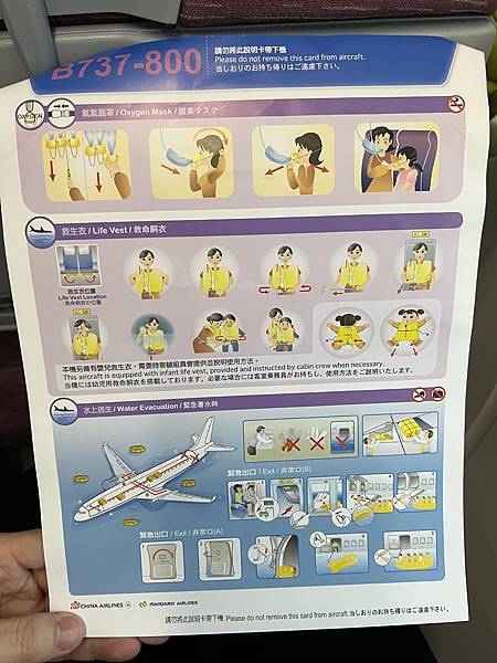 IMG_1593.JPG IMG_1593.JPG