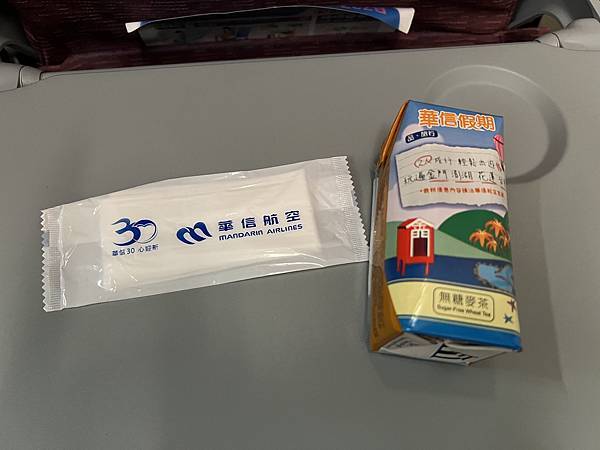 IMG_1675.JPG IMG_1675.JPG